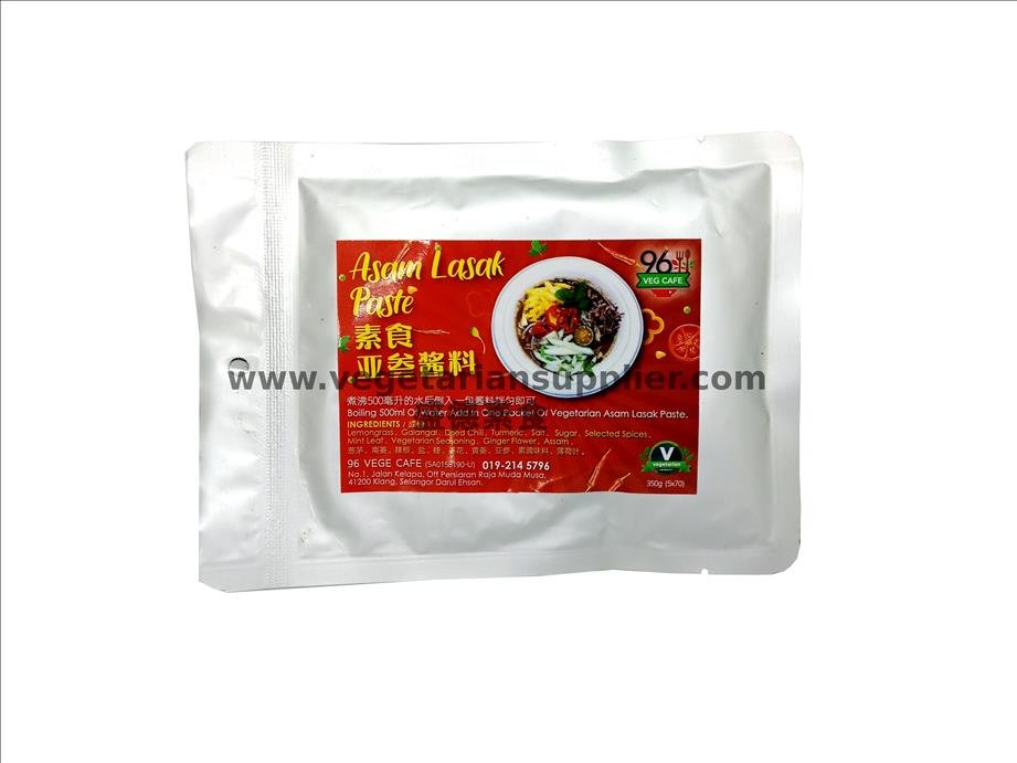 96 素食亚参酱料 ASAM LASAK PASTE 150GM – Shing Tik Vegetarian 盛德素料