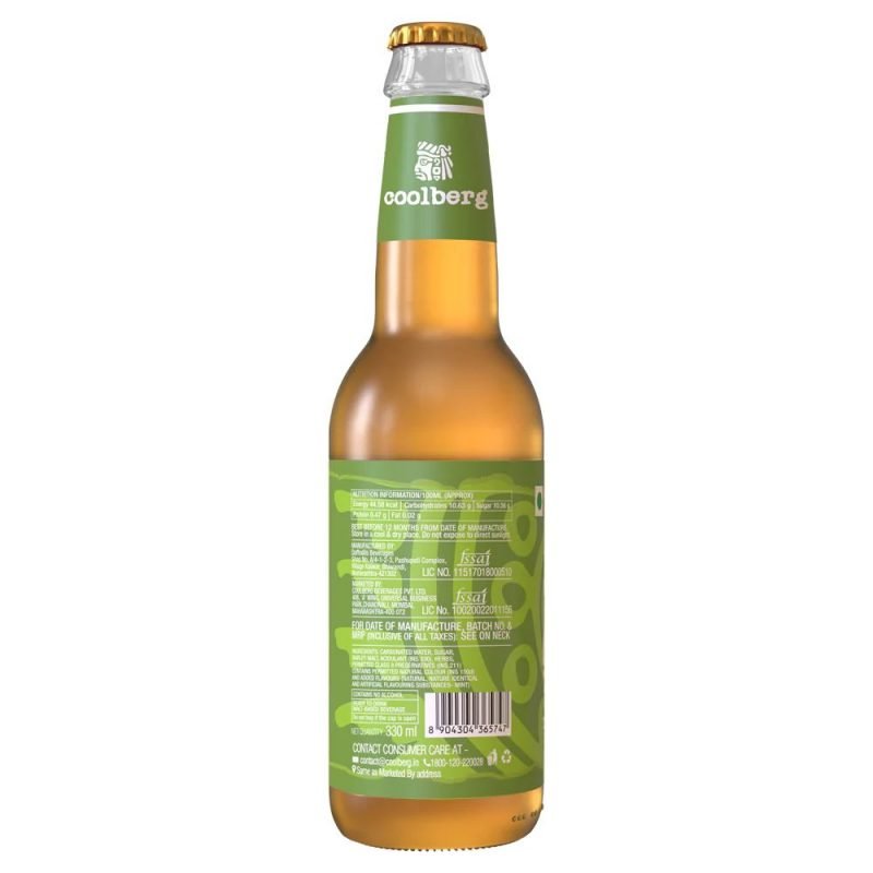 COOLBERG MINT NON ALCOHOLIC BEER Shing Tik Vegetarian 盛德素料